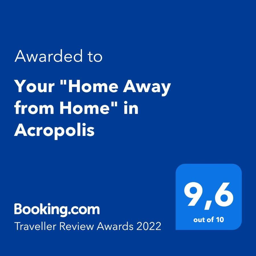 Your "Home Away From Home" In Acropolis アテネ エクステリア 写真